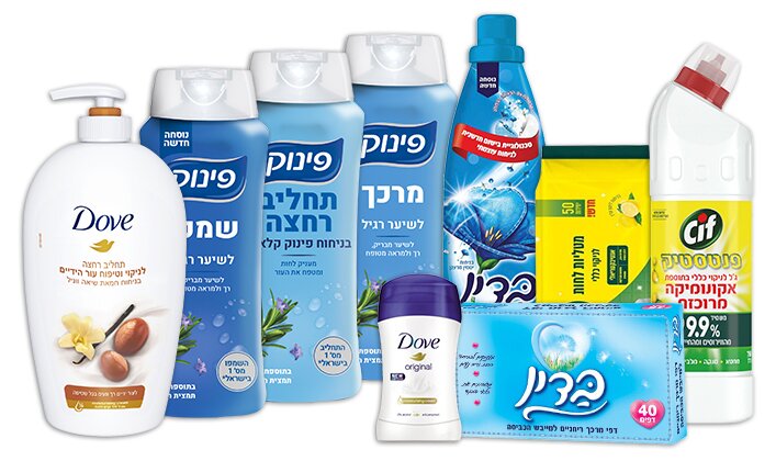 יוניליוור ניקיון ופינוקים
