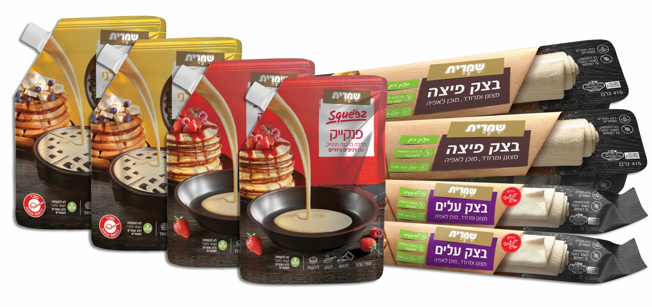 באנדל שימרית_חדש_2